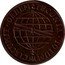 Brazil 20 Reis Joao 1818 KM# 315 PECUNIA TOTUM CIRCUMIT ORBEM coin reverse