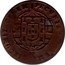 Brazil 20 Reis John VI 1820 B KM# 316.2 PECUNIA TOTUM CIRCUMIT ORBEM coin reverse