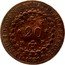 Brazil 20 Reis Pedro I 1824 R KM# 360.1 PETRUS. I. D. G. CONST. IMP. ET. PERP. BRAS. DEF 20 1825. R coin obverse