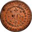 Brazil 20 Reis Pedro I 1827 B KM# 360.2 PETRUS.I.D.G.CONST.IMP.ET.PERP.BRAS.DEF 20 1828 B coin obverse
