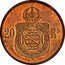 Brazil 20 Reis Pedro II 1869 KM# 474 20 RS. coin reverse