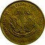 Brazil 20 Reis Coat of Arms. Republic 1900 KM# 490 REPUBLICA DOS ESTADOS UNIDOS DO BRAZIL ESTADOS UNIDOS DO BRAZIL 15 DE NOVEMBRO DE 1889 1889 coin obverse