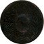 Brazil 20 Reis (Countermarked Coinage) KM# 436.2 IN HOC SIGNO VINCES coin reverse
