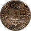 Brazil 20 Reis Maria I and Pedro III Countermarked Coin ND (1809) Host Date 1778 KM# 272 PECUNIA TOTUM CIRCUMIT ORBEM coin reverse