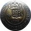 Brazil 20 Reis Joao ND (1809) Host Date 1790 KM# 273.1 MARIA.I.D.G.P.ET.BRASILIÆ.REGINA X 1790 coin obverse