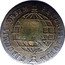 Brazil 20 Reis Joao ND (1809) Host Date 1790 KM# 273.1 PECUNIA. TOTUM. CIRCUMIT. ORBEM coin reverse
