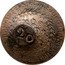 Brazil 20 Reis Para Counterstamped Coin ND (1835) KM# 412 80 PETRUS I D G CONST IMP ET PERP BRAS DEF B 20 coin obverse