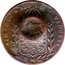 Brazil 20 Reis Countermarked Coinage ND (1835) Host Date 1828C KM# 439.1 IN HOC SIGNO VINCES coin reverse