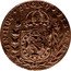 Brazil 20 Reis Ceara Countermarked Coinage ND KM# 397 IN HOC SIGNO VINCES coin reverse