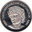 Brazil 200 Novos Cruzados 100th Anniversary of the Republic of Brazil 1989 Proof KM# 616 CENTENÁRIO DA REPÚBLICA 1889 1989 coin reverse