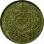 Brazil 200 Reis Pedro II 1867 KM# 471 200 REIS coin reverse