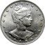 Brazil 200 Reis Liberty. Republic 1901 KM# 504 LIBERT TP coin reverse