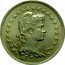 Brazil 200 Reis Liberty. Republic 1934 KM# 519 coin reverse
