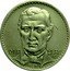 Brazil 200 Reis Viscount of Maua 1936 KM# 537 MA UA' CL coin reverse