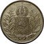 Brazil 2000 Reis Pedro II 1851 KM# 462 IN HOC S. VINCES. coin reverse