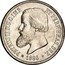 Brazil 2000 Reis Pedro II 1886 KM# 485 PETRUS II D. G. C. IMP. ET PERP. BRAS. DEF. 1886 coin obverse