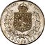 Brazil 2000 Reis Pedro II 1886 KM# 485 DECRETO DE 1870 2000 REIS coin reverse