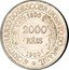 Brazil 2000 Reis 400th Anniversary of the Discovery of Brazil 1900 KM# 501 4° CENTENARIO DO DESCROBIMENTO DO BRASIL 1500 2000 REIS 1900 coin reverse