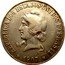 Brazil 2000 Reis Liberty. Republic 1907 KM# 508 REPUBLICA DOS ESTADOS UNIDOS DO BRASIL 1906 coin obverse