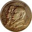 Brazil 2000 Reis 100th Anniversary of the Independence of Brazil 1922 KM# 523a ACCLAM. DA INDEPENDENCIA PRESID. DA REPUBLICA D.PEDRO I. EPITACIO PESSOA BRASIL coin obverse