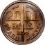 Brazil 2000 Reis Duke of Caxias 1935 KM# 535 2000 RÉIS BRASIL 1935 W.T. coin obverse