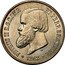 Brazil 2000 Reis Pedro II 1868 KM# 475 PETRUS II D. G. C. IMP. ET PERP. BRAS. DEF. 1869 LUSTER F coin obverse