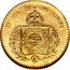 Brazil 20000 Reis Pedro II 1852 KM# 463 IN HOC SI GNO VINCES coin reverse