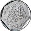 Brazil 25 Centavos 50 Year Anniversary of the FAO 1995 KM# 642 BRASIL FAO-1945/1995 ALIMENTOS PARA TODOS coin obverse