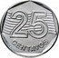 Brazil 25 Centavos 50 Year Anniversary of the FAO 1995 KM# 642 25 CENTAVOS coin reverse