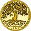 Niue 250 Dollars (Tree of Life) ALL HIS WORSHIPPER MUST יהוה ONE TROY OUNCE .9999 FINE GOLD coin reverse