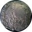 Brazil 250 Reis Countermarked Coin ND (1663) KM# 33.2 ...R TVCA... coin obverse