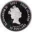 Cook Islands 30 Dollars Three Wise Monkey 2004 1 KG .999 SILVER ELIZABETH II 2004 COOK ISLANDS 30 DOLLARS coin obverse