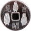 Cook Islands 30 Dollars Three Wise Monkey 2004 見 言 聞 coin reverse