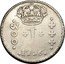 Brazil 300 Reis Jose I 1756 B KM# 178 300 J 1752 coin obverse