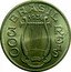 Brazil 300 Reis Carlos Gomes 1936 KM# 538 BRASIL 1937 300 RÉIS coin obverse