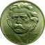 Brazil 300 Reis Carlos Gomes 1936 KM# 538 CARLOS GOMES CL coin reverse