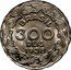 Brazil 300 Reis President Getulio Vargas 1938 KM# 546 BRASIL 300 RÉIS 1938 coin obverse