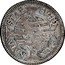 Brazil 320 Reis Joao V 1750 R KM# 157.1 SVBQ. SIGN. NATA STAB. coin reverse