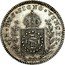 Brazil 320 Reis Pedro II 1833 R KM# 390 IN HOC SIGNO VINCES coin reverse