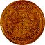 Brazil 3200 Reis Joao V 1727 B KM# 132 coin reverse