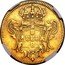 Brazil 3200 Reis Joao V 1727 B KM# 129 coin reverse
