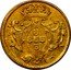 Brazil 3200 Reis Joao V 1727 R Herit. Signature 3024 F - $14,000. KM# 131 coin reverse