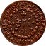 Brazil 37-1/2 Reis Pedro I 1827 M KM# 362 PETRUS.I.D.G.CONST.IMP.ET.PERP.BRAS.DEF 37 1/2 M 1823 coin obverse