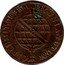 Brazil 40 Reis Joao 1816 B Cross on crown KM# 234.2 PECUNIA TOTUM CIRCUMIT ORBEM B coin reverse