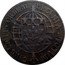 Brazil 40 Reis John VI 1823 B KM# 319.2 PECUNIA TOTUM CIRCUMIT ORBEM coin reverse