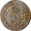 Brazil 40 Reis Pedro I 1827 G KM# 364.2 IN HOC SIGNO VINCES coin reverse