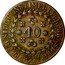 Brazil 40 Reis Pedro I 1828 C KM# 364.1 PETRUS.I.D.G.CONST.IMP.ET.PERP.BRAS.DEF 40 1824.C coin obverse