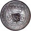Brazil 40 Reis Jose I ND (1809) B KM# 281 JOSEPHUS.I.D.G.P.ET.BRASILIÆ.REX. XX 1761 coin obverse