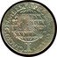 Brazil 40 Reis Countermarked Coinage ND (1809) KM# 278.5 PECVNIA TOTVM CIRCVMIT ORBEM coin reverse