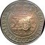 Brazil 40 Reis Joao V ND (1809) Host Date 1736 KM# 278.4 IOANES V D G P ET BRASIL REX X X 1736 coin obverse